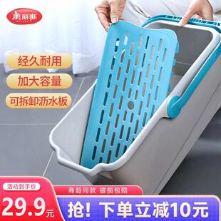 美丽雅拖把桶长方形家用清洁桶胶棉拖把清洗桶配件挤水桶隔板单桶