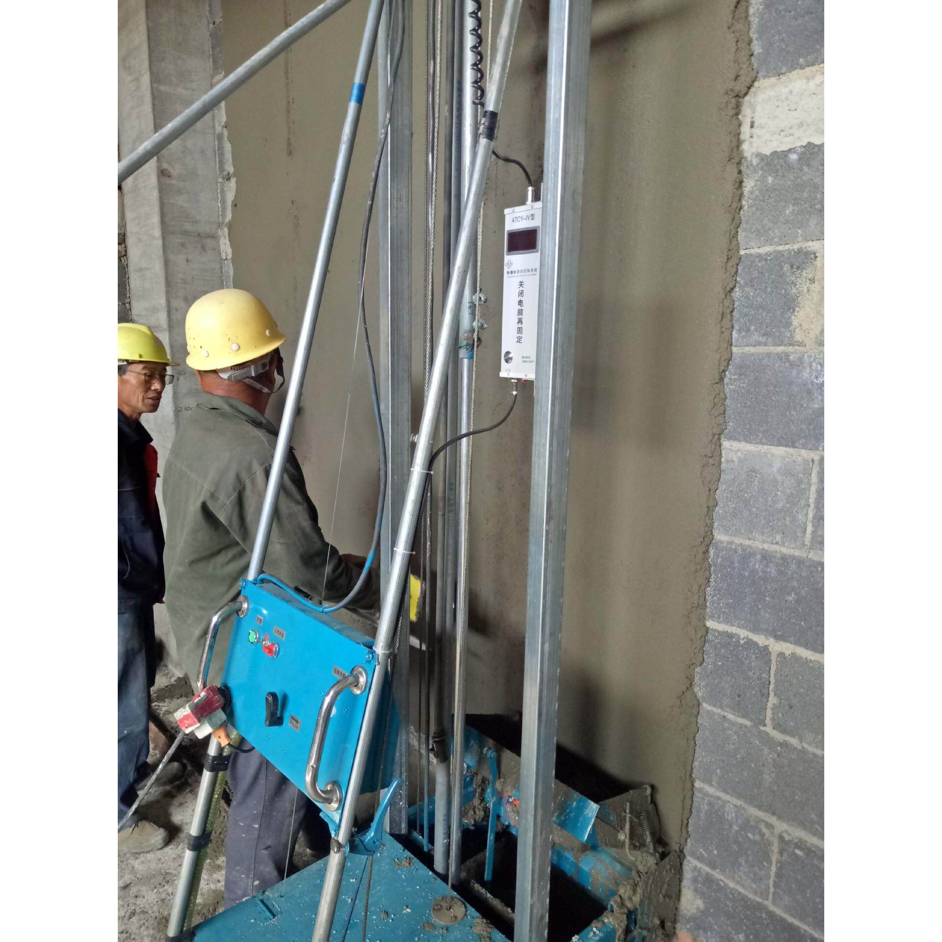 建筑机械粉墙机小巧灵活移动方便抹灰机自动抹墙机