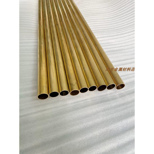 H65 62黄铜管16-20MM薄壁厚壁空心管纯铜管圆管铜方管铜套镀切割