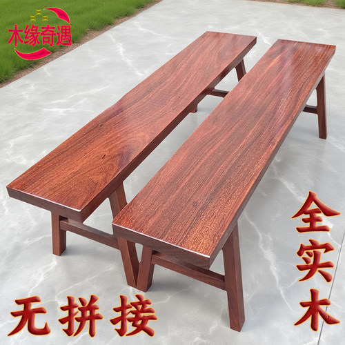 红木家具长条凳实木换鞋凳