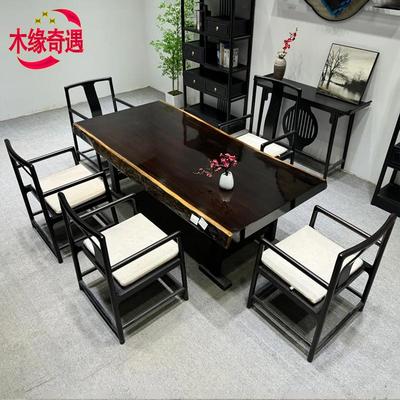 黑金檀实木大板 花梨菠萝格胡桃木巴花黑檀茶桌办公桌 整板大平桌