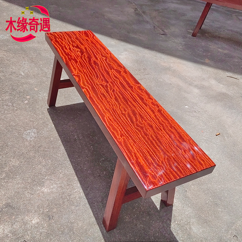 配套巴西花梨大板闪光纹理条凳