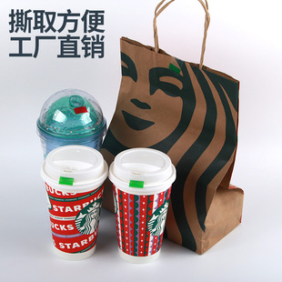 易撕贴封口贴胶带11 15 19 33 40 55奶茶杯盖密封防漏不干胶贴纸