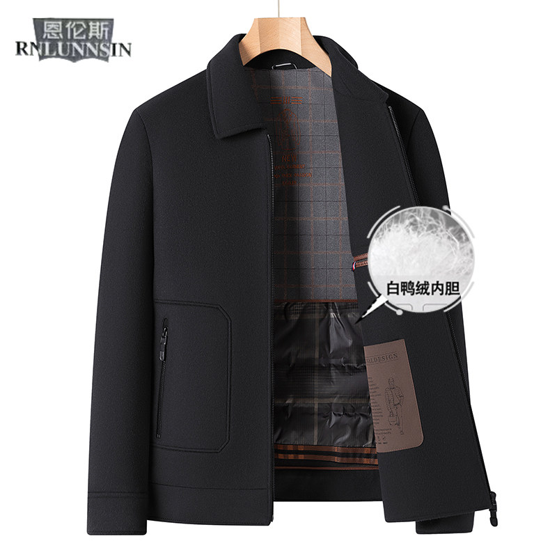 全羊毛呢外套短款羽绒服内胆夹克