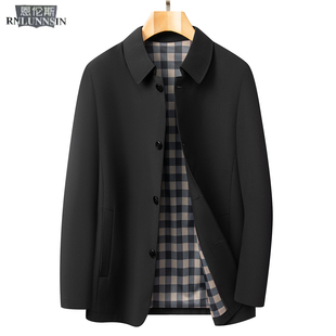 风衣外套男士常规翻领黑色通勤简约中年男装春秋新款高端宽松夹克