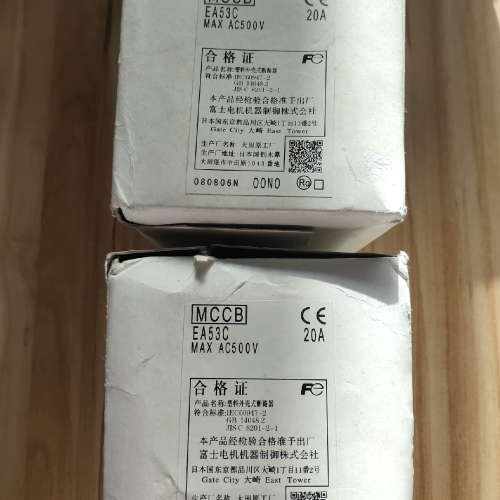 议价 Fe 断路器  MCCB  EA53C   MAX