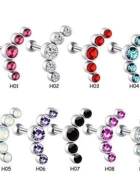 电商eBay不锈钢仿捷克钻5钻耳钉耳环耳骨钉穿刺饰品在线