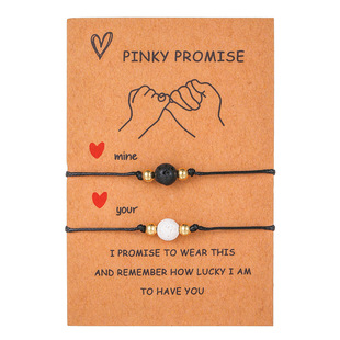 个性 亚马逊精油珠卡片手链套装 可调节编织天然火山石情侣手链