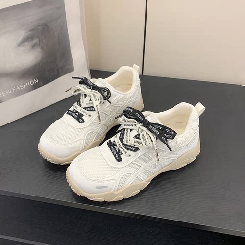 【潘星星专属】M2608新款德训鞋果冻色夏季透气网面女鞋