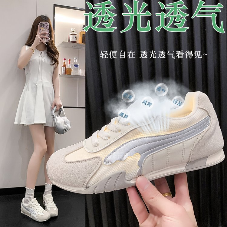 J66011德训鞋女内增高真皮拼色透气休闲鞋