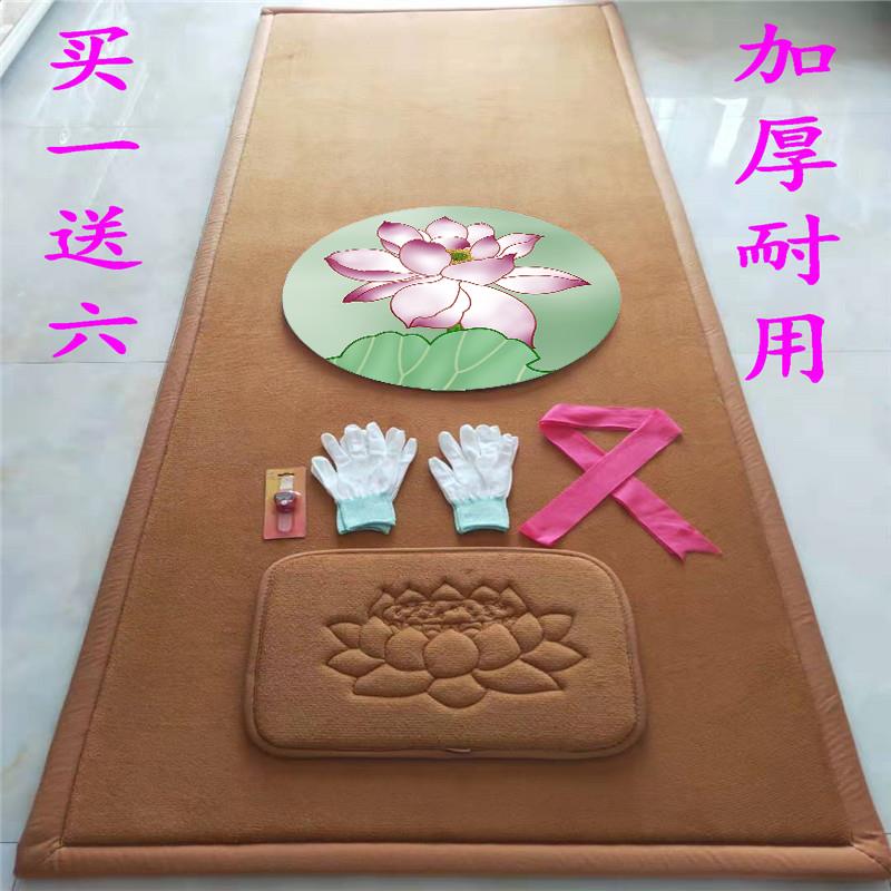 四季款加厚超顺滑大拜垫磕大头长头垫拜垫拜忏垫108大礼拜拜垫