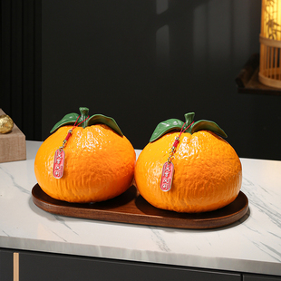 大吉大利新中式 饰新居入宅乔迁送礼 橘子摆件陶瓷客厅玄关电视柜装