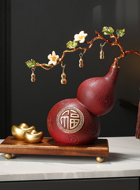 招财葫芦摆件桌面客厅玄关摆件