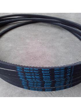 XPA1357三角皮带XPA1382皮带XPA1400盖茨空压机皮带三角传送带