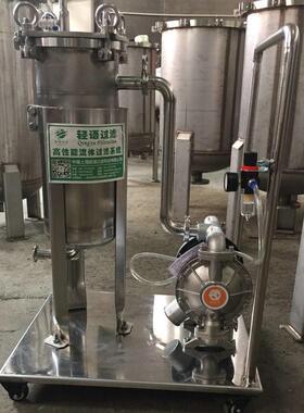 XTC-200-DN25小推车过滤器油过滤器移动小推车过滤器袋式过滤机