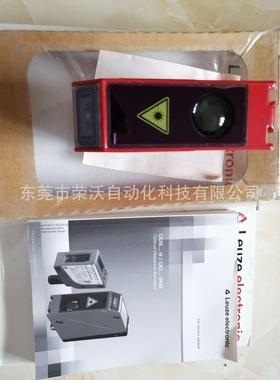 德国LEUZE劳易测测距传感器ODSL 96B M/C6.S-800-S12 50106728