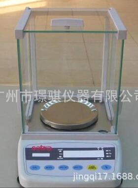 现货美国西特精密天平BL-200F千分之一1mg实验室称重电子秤供应商