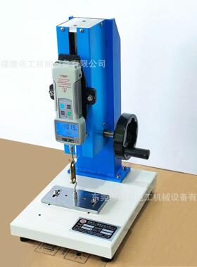 拉力机源头生产商 XL-KH50手摇动拉力测试仪 端子线材拉断试验机