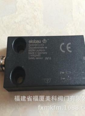 德国elobau磁性开关171271A10 12924006 151UNS02A2 120272VY01