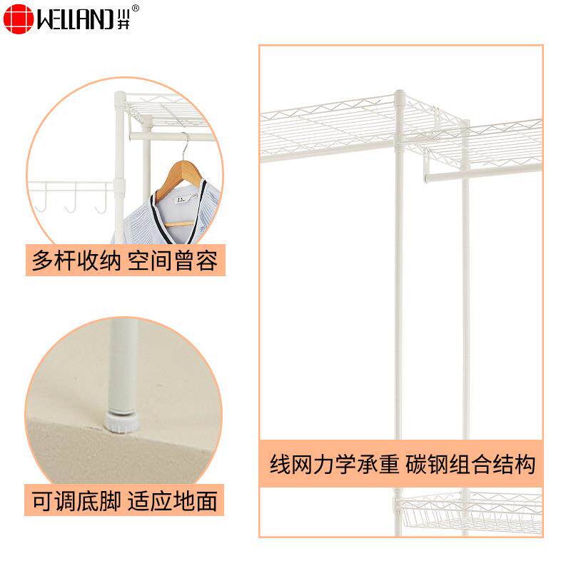 简易布衣开放式钢管加柜粗加固组装宿舍橱架阳衣台洗衣机收纳防尘