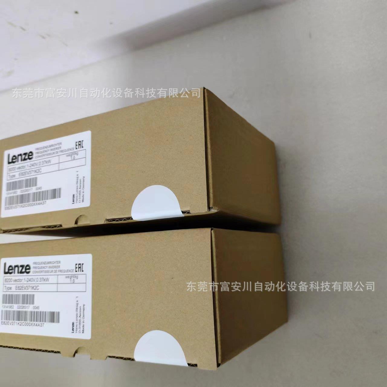 E82V31-2C LENZE/伦茨 E变频器7 全新包装 库存现货 议价出售