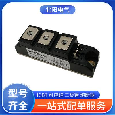 进口可控硅模块DD160KB80 DD160KB120 DD160KB160