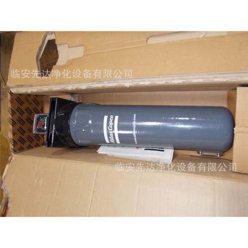 原装Atlas Copco阿特拉斯PD 690压缩空过滤器