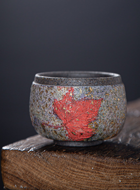 高越岩矿纯手工主人杯老岩泥粗陶茶杯高档功夫茶具木叶天目盏单杯