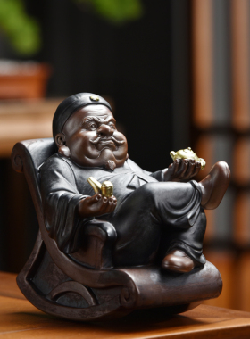 财主老爷陶瓷手工摆件招财财神家居客厅装饰桌面摆设中式人物地主