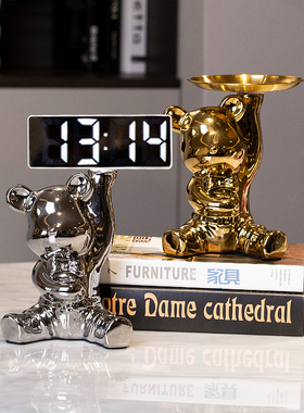 暴力熊存钱罐摆件ins智能数字电子时闹钟客厅卧室玄关家居装饰品