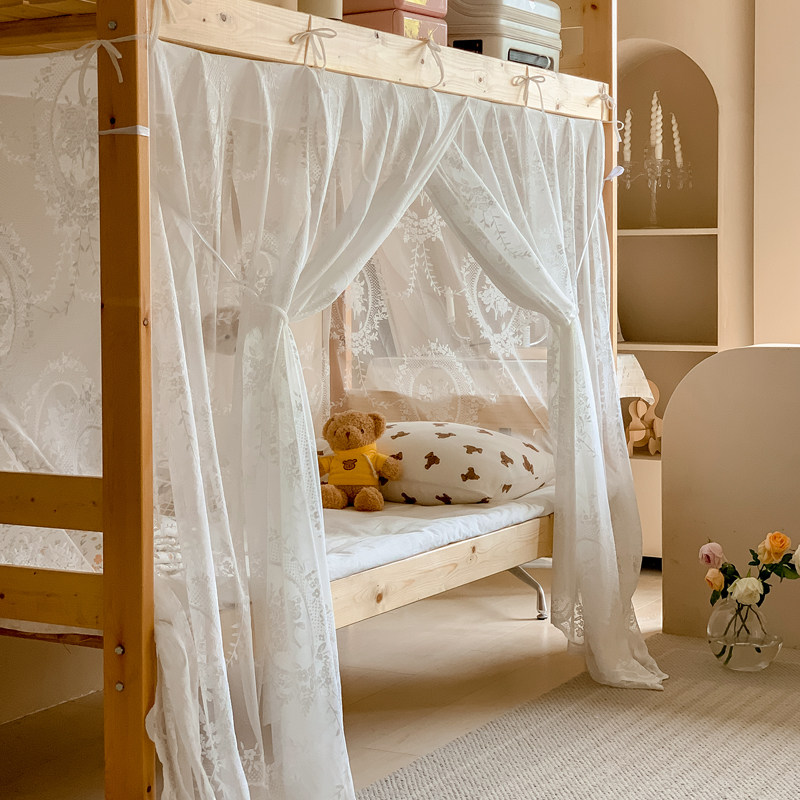 法式公主奶油蕾丝学生宿舍蚊帐寝室上铺下铺通用加密床帘老式单门
