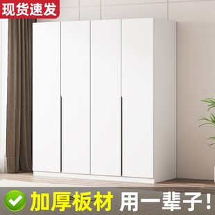 可定制组合储物衣橱 全实木衣柜家用卧室儿童收纳柜子出租房用新款