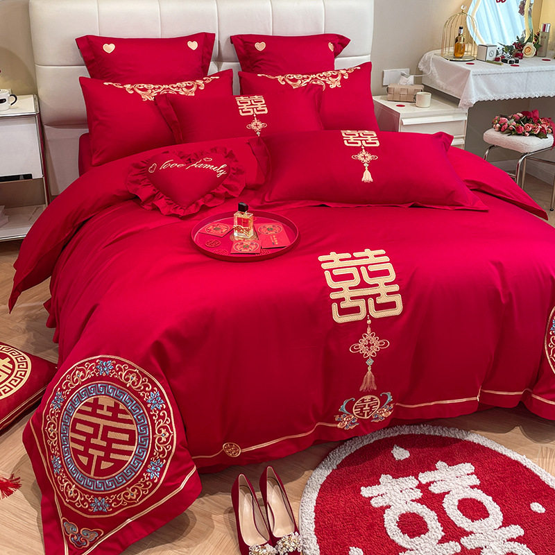 新中式婚庆结婚床上用品九件套大红色婚礼陪嫁四件套刺绣喜被八件