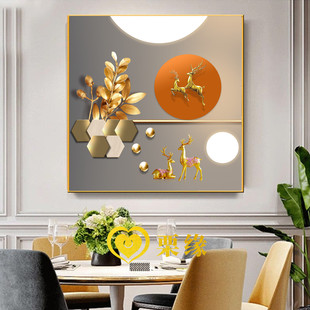正方形现代简约餐厅装饰画高档饭厅饭店餐桌厨房轻奢酒杯挂画单幅