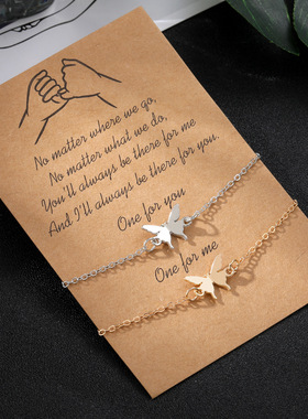 欧美亚马逊爆款热卖金银蝴蝶卡片手链情侣手链简约链子