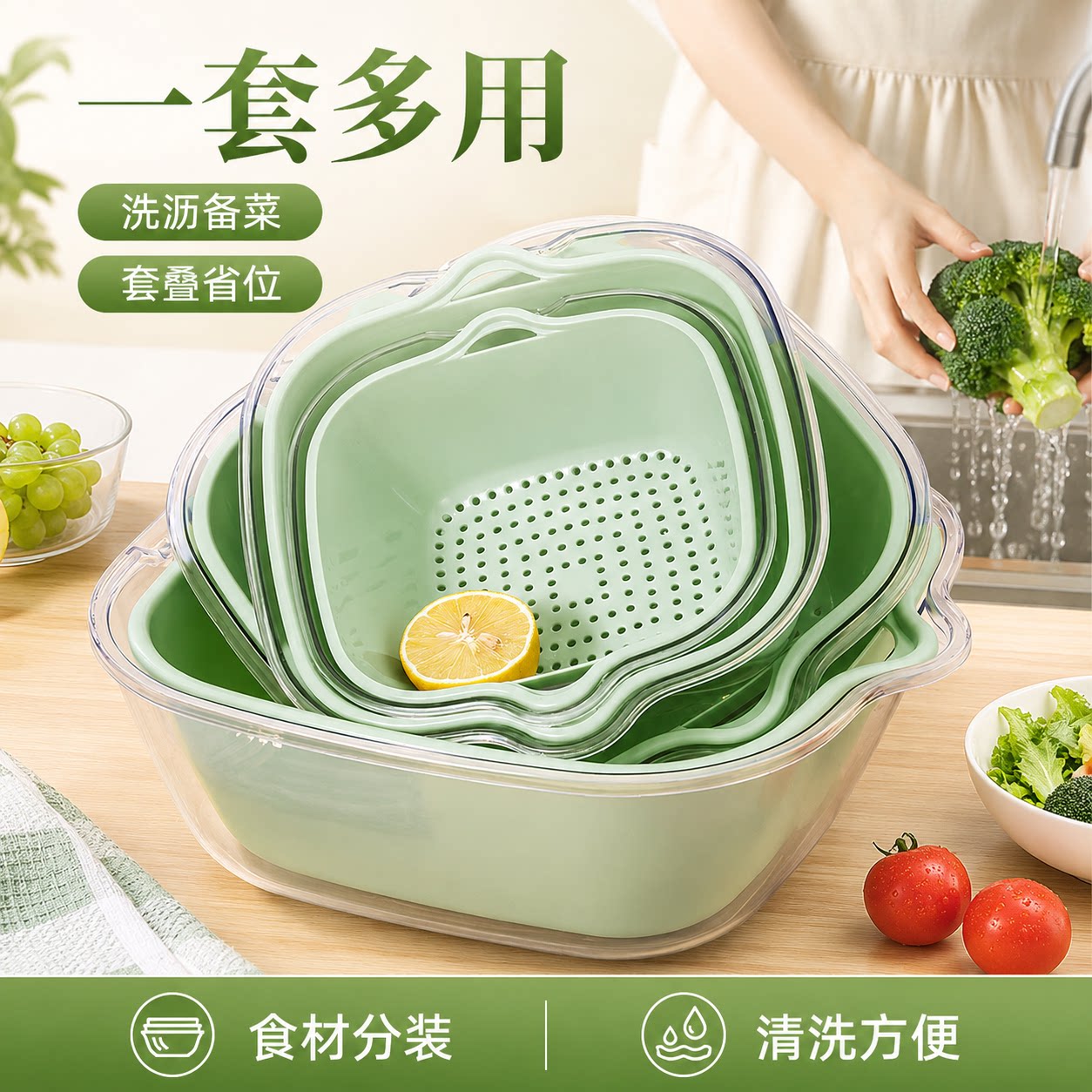 【央ma力荐】不锈钢漏勺网