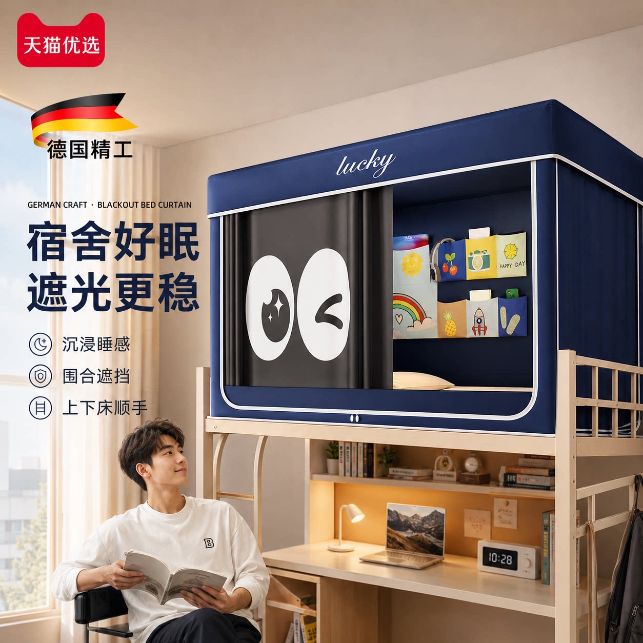 【央ma力荐】轻便减负书包