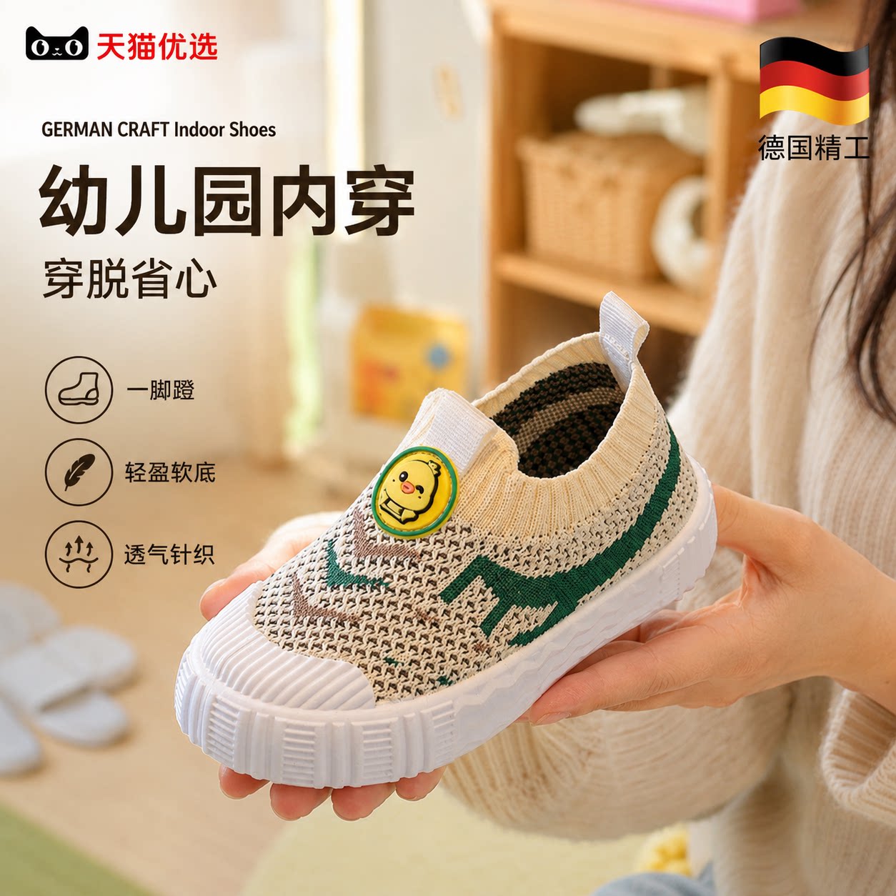 【央ma力荐】百搭帆布鞋款