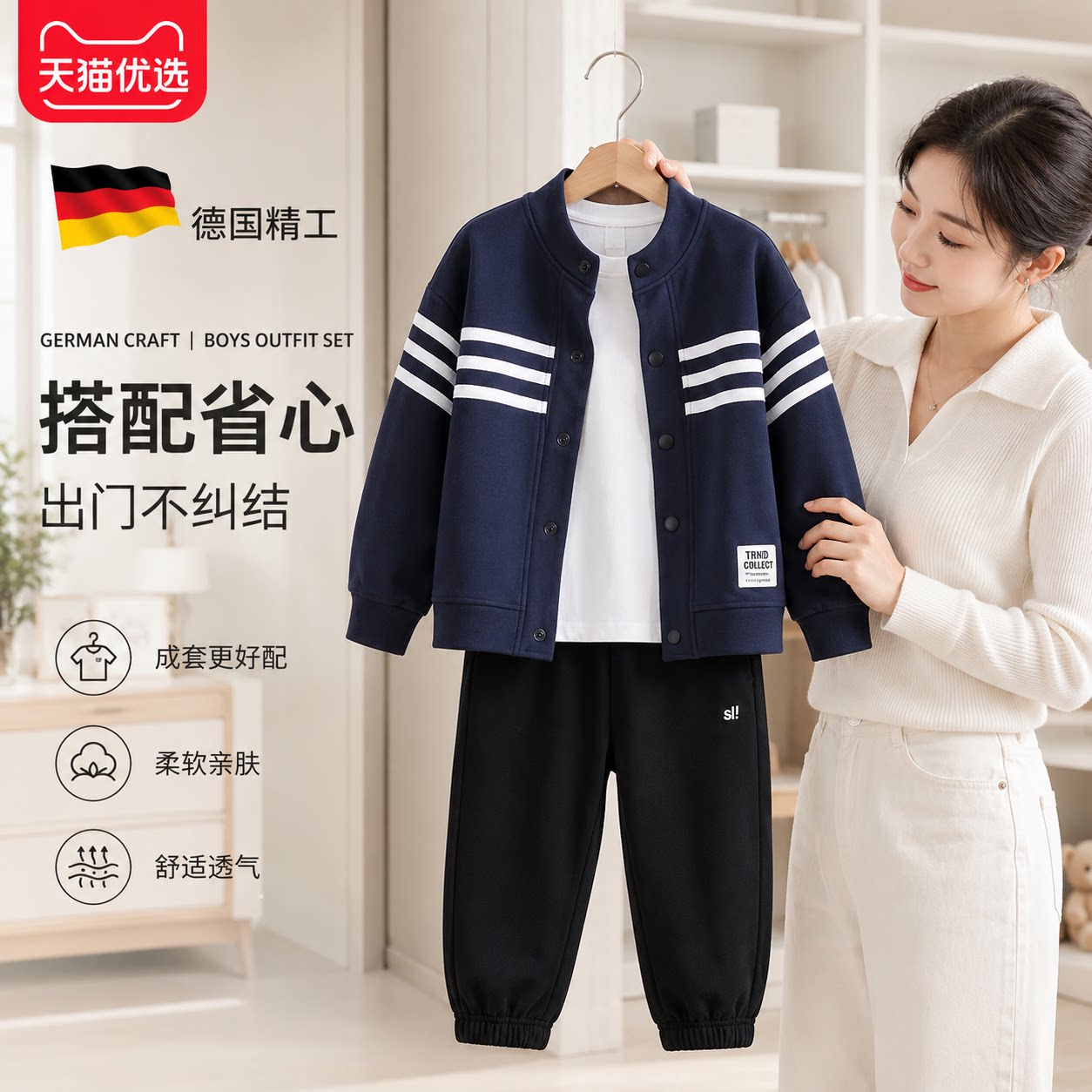 【央ma力荐】宽松百搭卫衣
