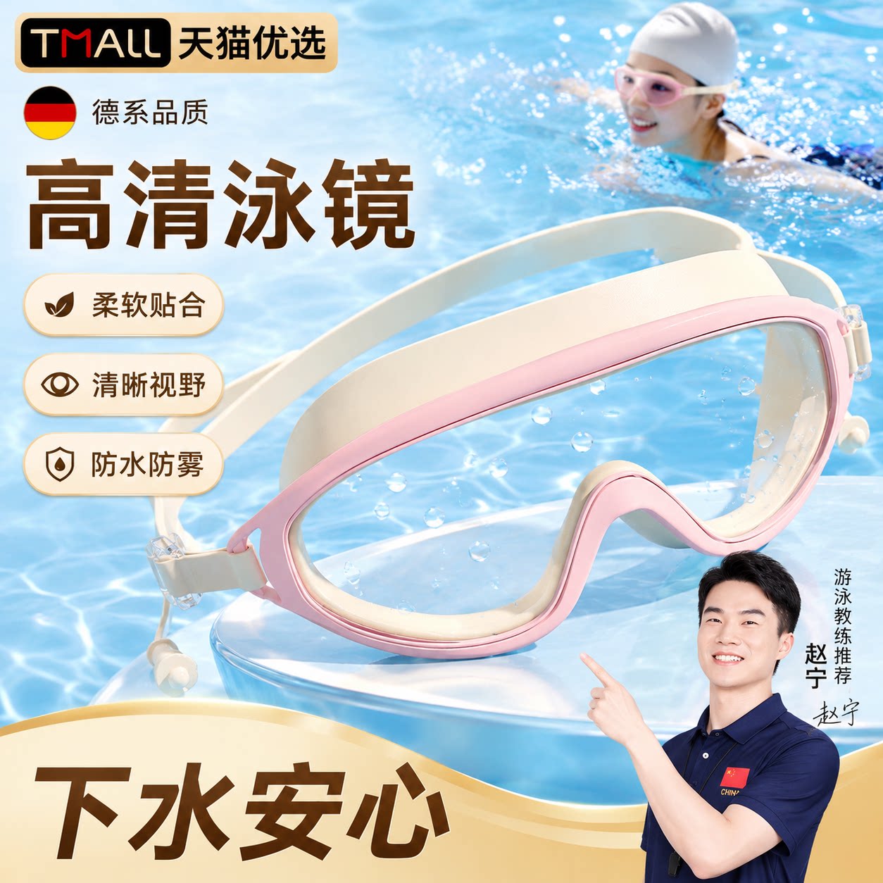 【央ma力荐】高清老花眼镜