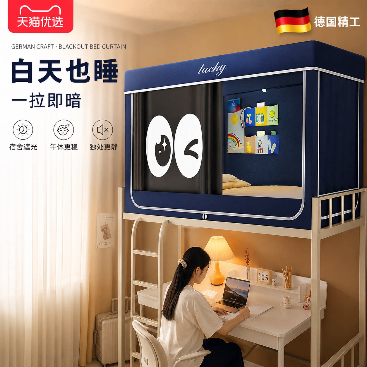 【央ma力荐】轻便减负书包