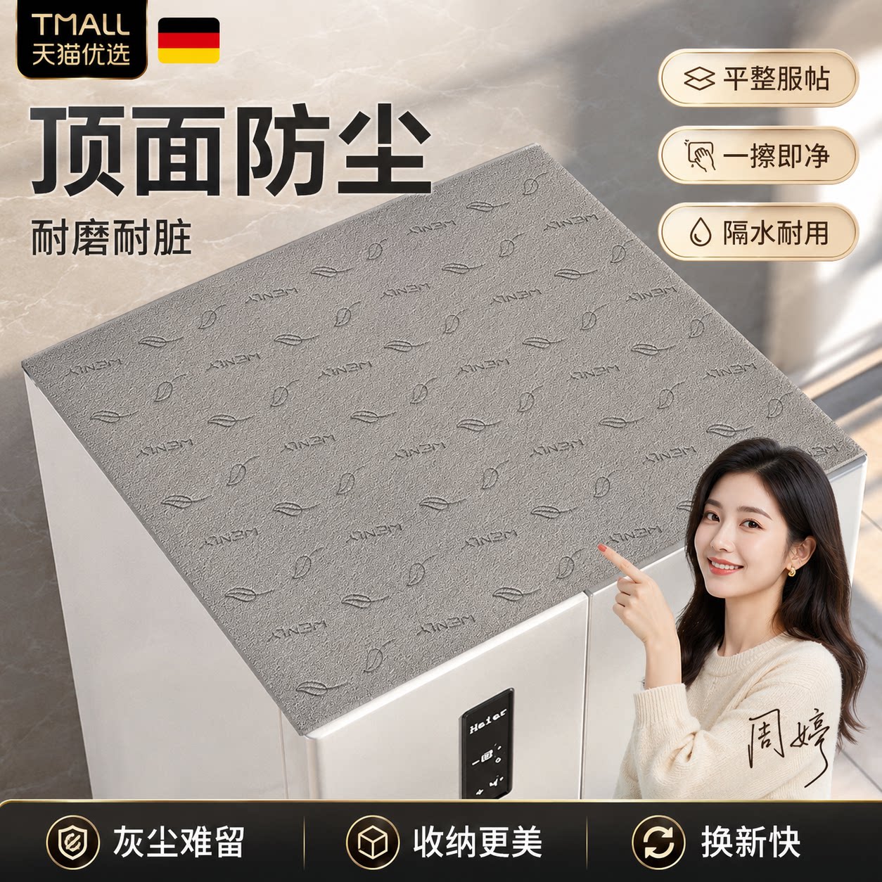 【央ma力荐】暖水袋注水热