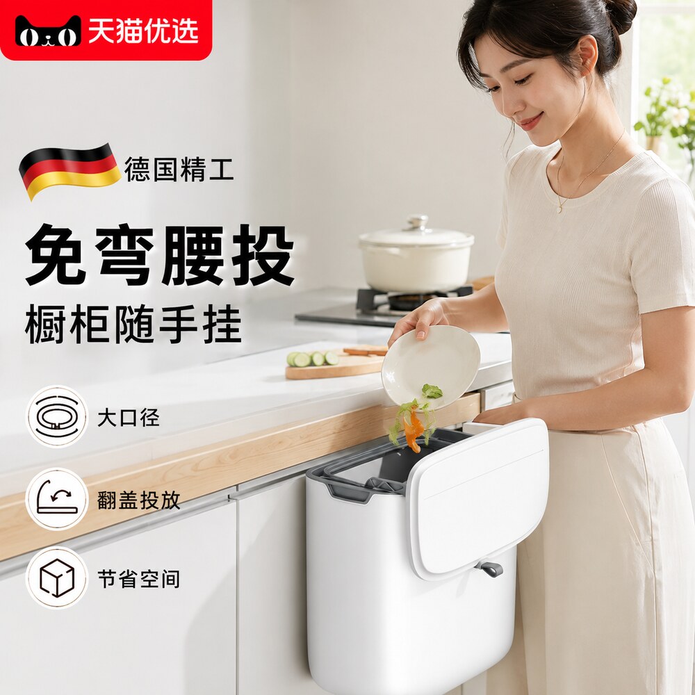 【德国精工】桌面收纳神器