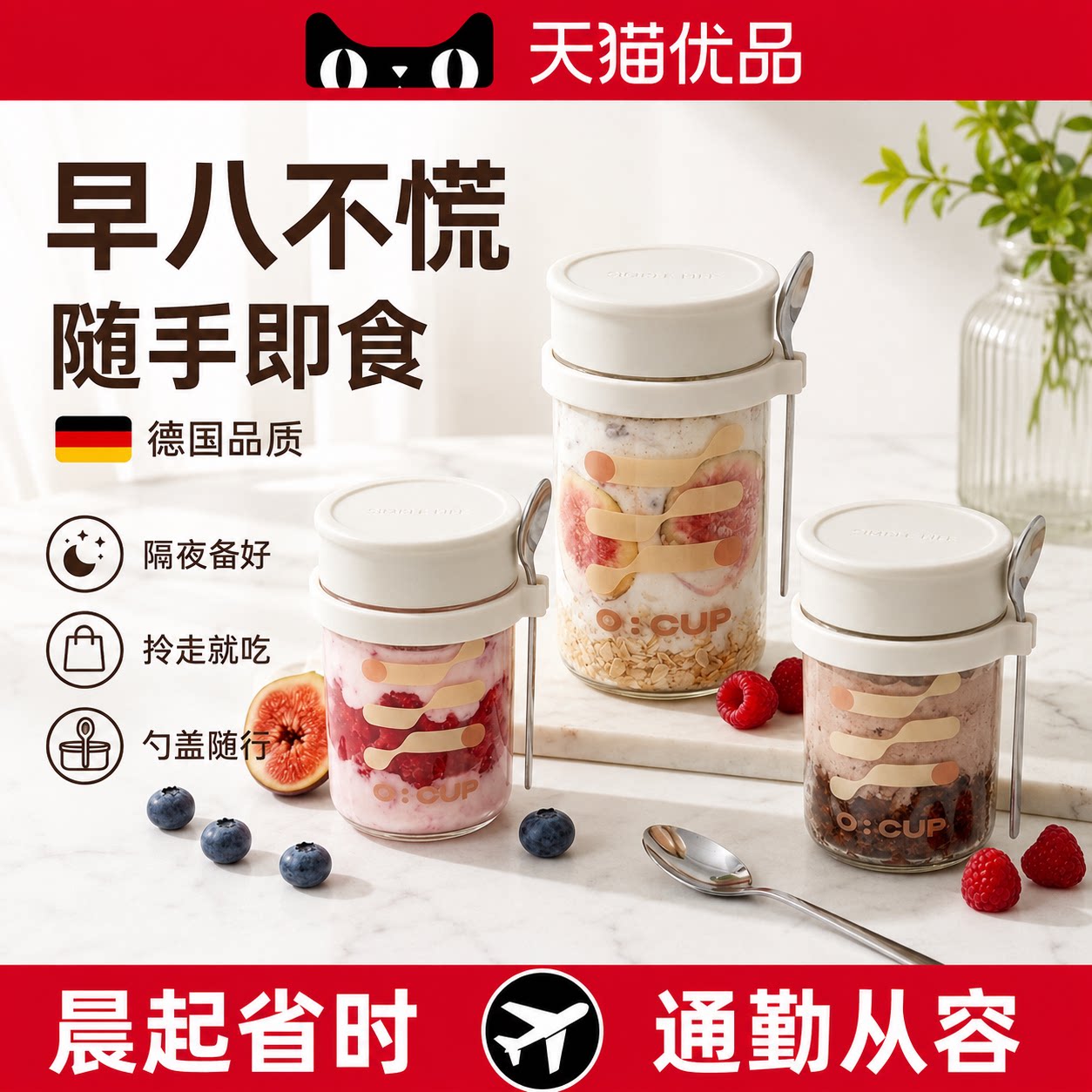 【央ma力荐】轻便减负书包