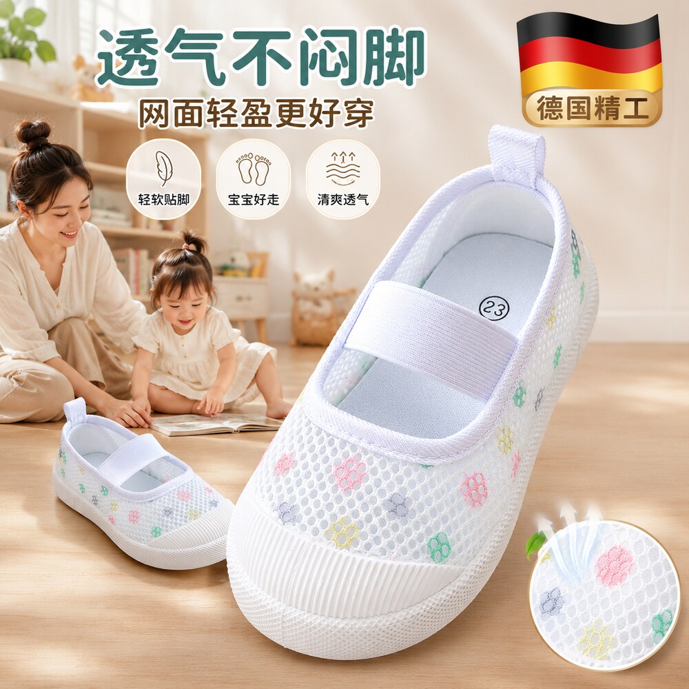 【央ma力荐】百搭帆布鞋款