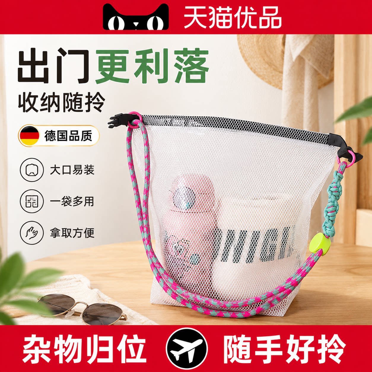 【央ma力荐】轻便减负书包
