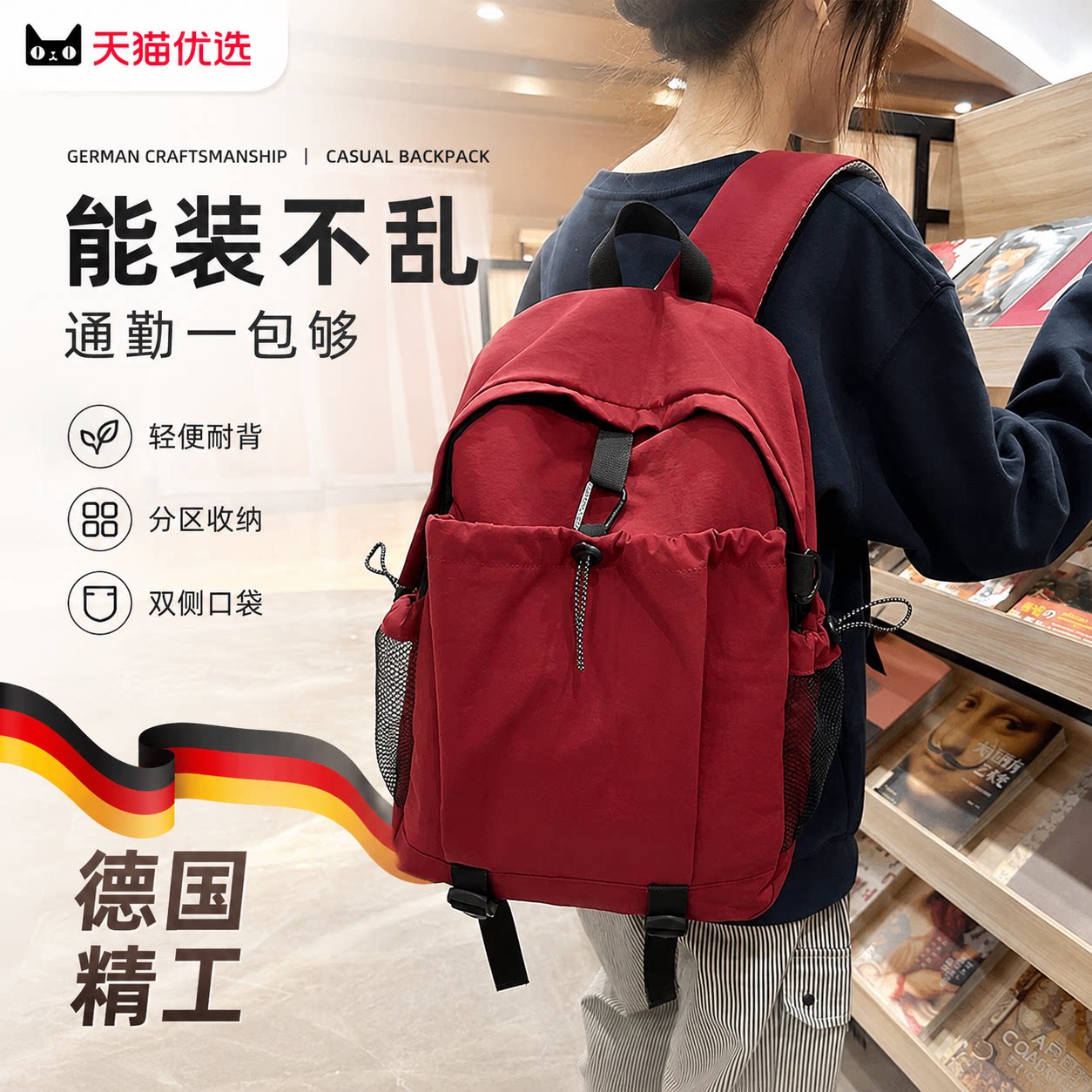 【央ma力荐】透气马术帽子