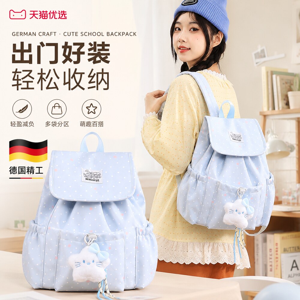 双肩包女生轻便ins书孩童