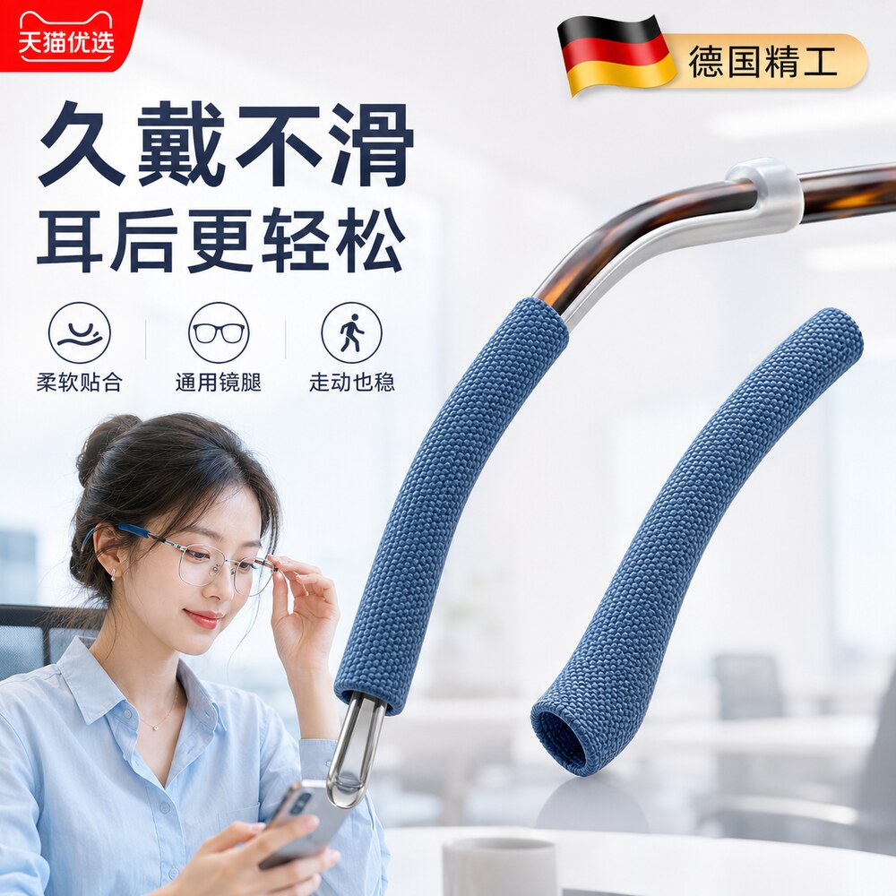 【央ma力荐】高清老花眼镜
