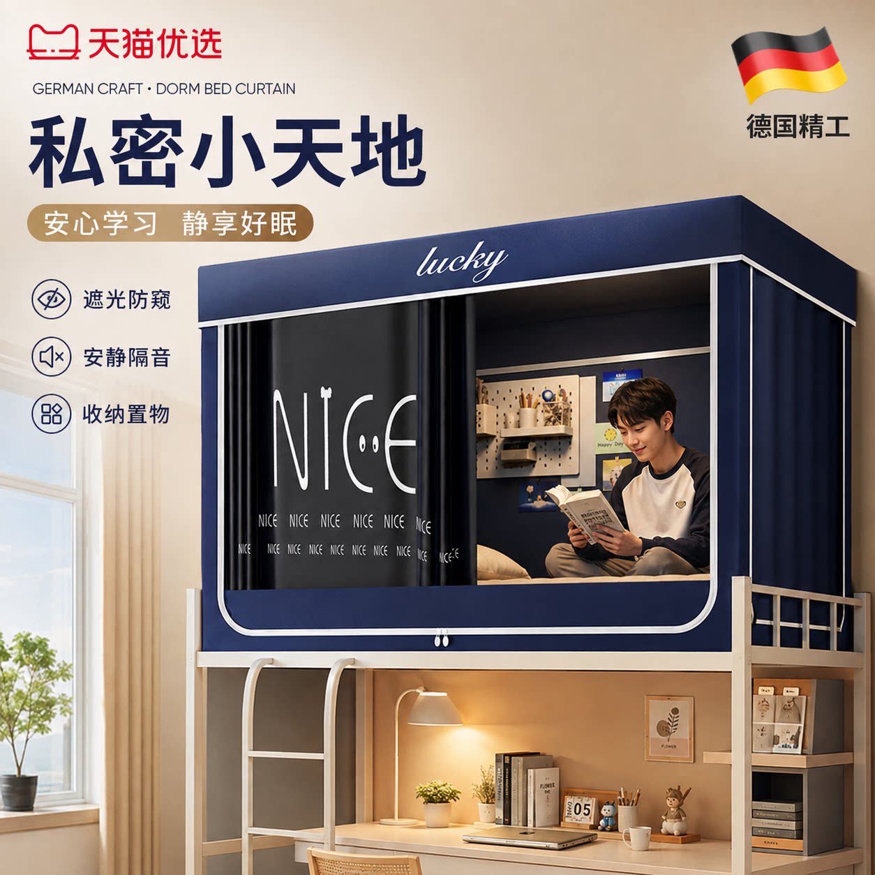 【央ma力荐】轻便减负书包